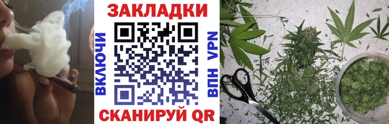 Где купить наркотики Камень-на-Оби Псилоцибиновые грибы Амфетамин Мефедрон Cocaine Каннабис