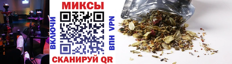 Бутират 1.4BDO  Камень-на-Оби 