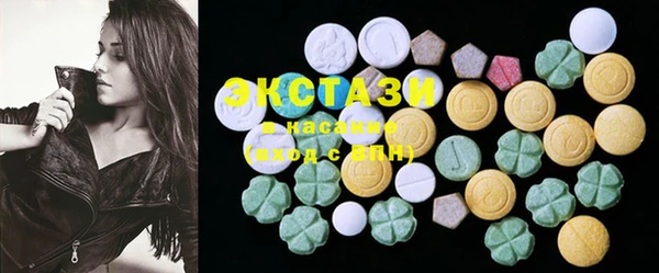 2c-b Алексин