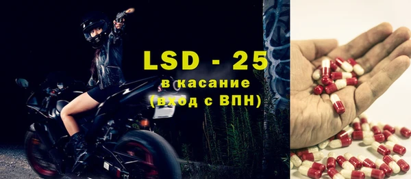 метадон Абдулино