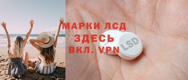 метадон Абдулино