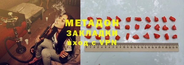 дживик Абинск