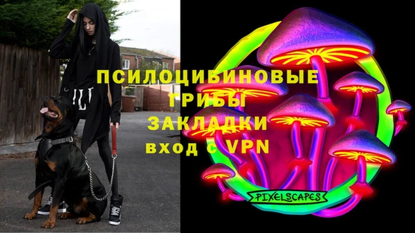 метадон Абдулино