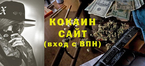 2c-b Алексин