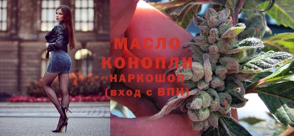 кокс Абаза