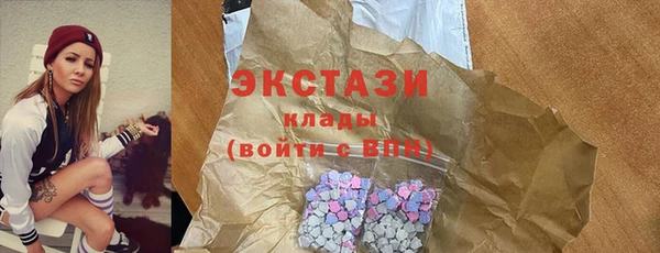прущие грибы Кирс