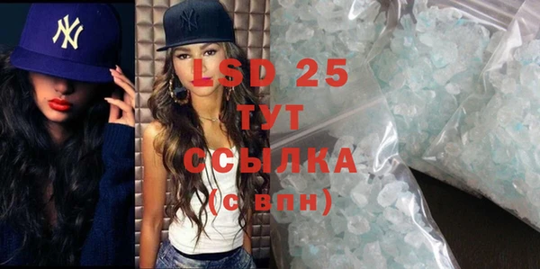 2c-b Алексин