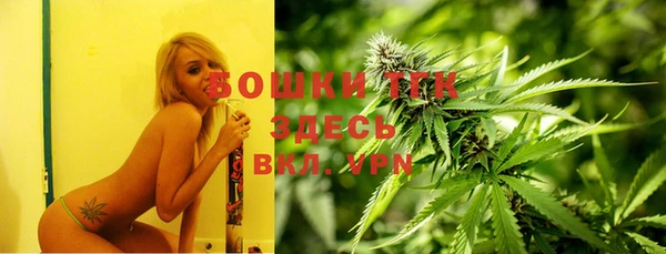 MDMA Алексеевка