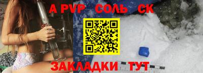 хмурый Коммунар