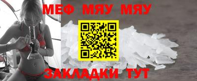 кокаин VHQ Конаково