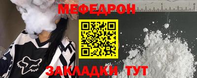 хмурый Коммунар