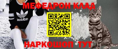 кокаин VHQ Конаково