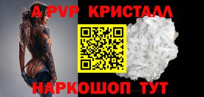 кокаин VHQ Конаково