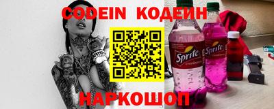 хмурый Коммунар