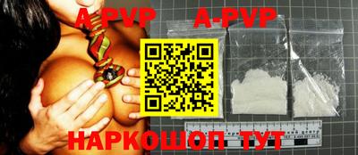 кокаин VHQ Конаково
