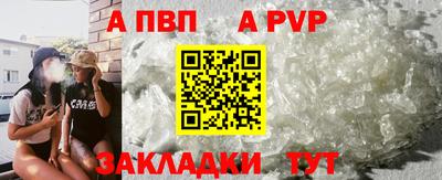 кокаин VHQ Конаково