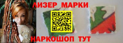 прущая мука Комсомольск-на-Амуре