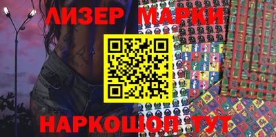 прущая мука Комсомольск-на-Амуре