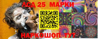 кокаин VHQ Конаково