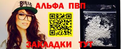 хмурый Коммунар