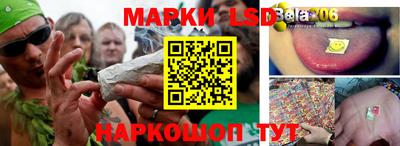 прущая мука Комсомольск-на-Амуре