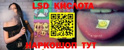 хмурый Коммунар
