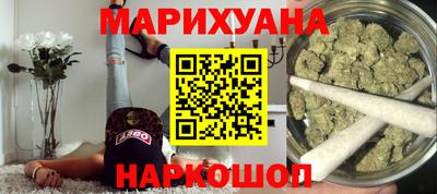 хмурый Коммунар