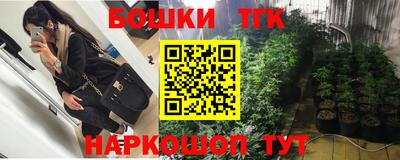 прущая мука Комсомольск-на-Амуре