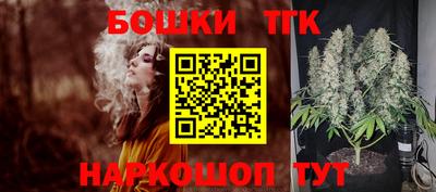 прущая мука Комсомольск-на-Амуре