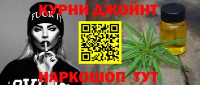 прущая мука Комсомольск-на-Амуре