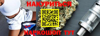 прущая мука Комсомольск-на-Амуре