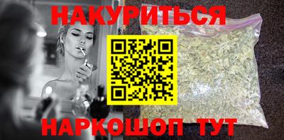 хмурый Коммунар