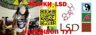 кокаин VHQ Конаково