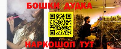 кокаин VHQ Конаково