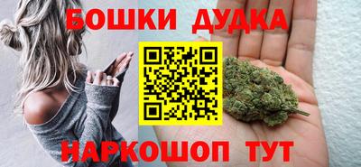 хмурый Коммунар