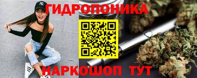 хмурый Коммунар