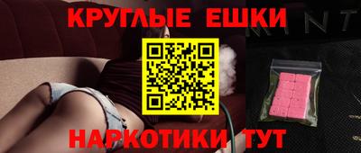 хмурый Коммунар