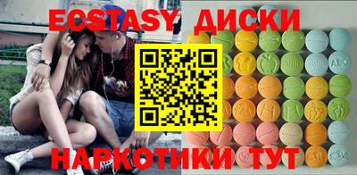 хмурый Коммунар