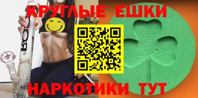 хмурый Коммунар