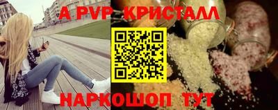 кокаин VHQ Конаково