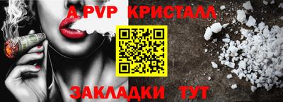 кокаин VHQ Конаково