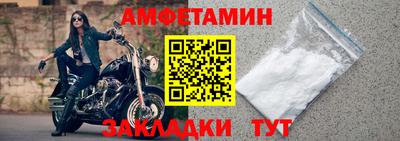 хмурый Коммунар