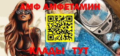 кокаин VHQ Конаково