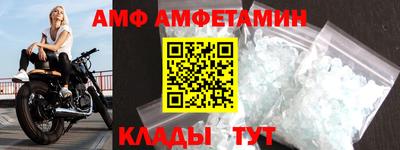 кокаин VHQ Конаково
