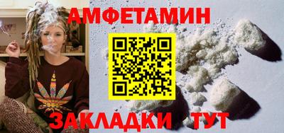 хмурый Коммунар