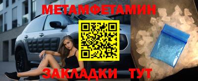 хмурый Коммунар