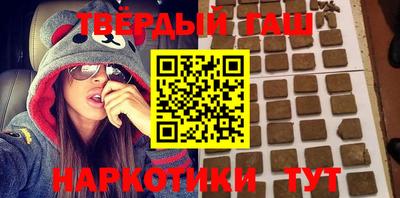 кокаин VHQ Конаково