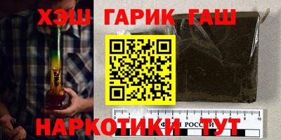 прущая мука Комсомольск-на-Амуре