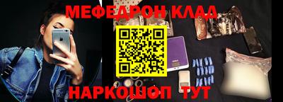 хмурый Коммунар