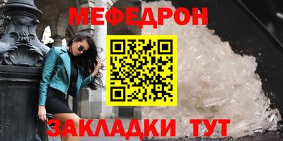 кокаин VHQ Конаково